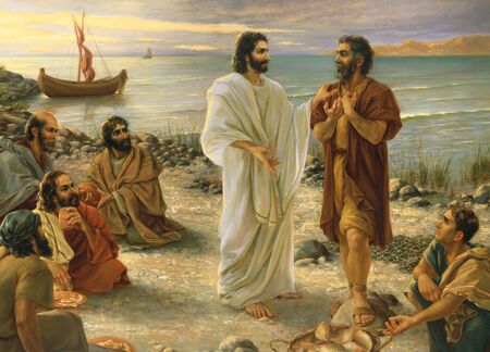 how did jesus instruct his apostles to baptize others