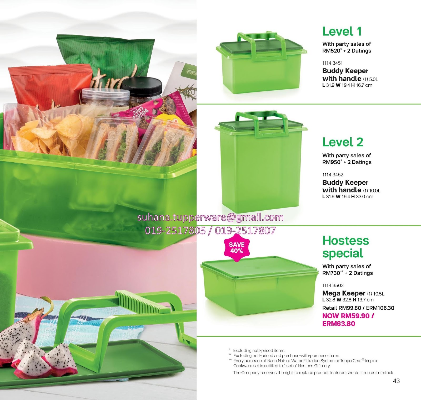 tupperware insulated multi server instructions