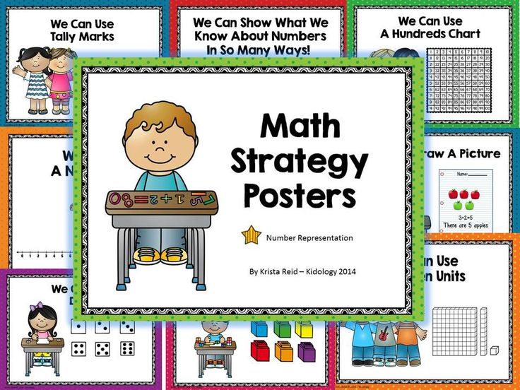 instructional strategies for kindergarten math